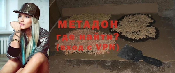 гидропоника Зеленодольск