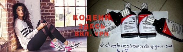 гидропоника Зеленодольск
