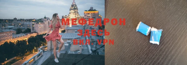 круглые Зерноград