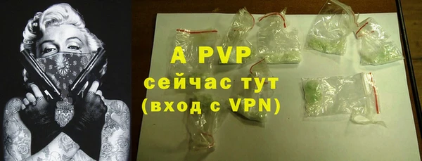 круглые Зерноград