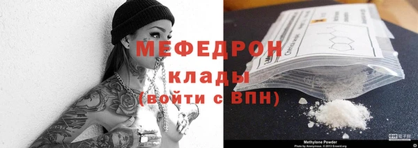 гидропоника Зеленодольск