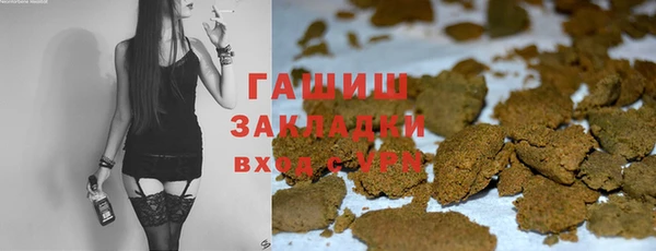кокаин VHQ Зеленокумск