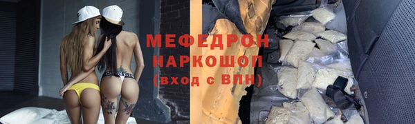 гидропоника Зеленодольск
