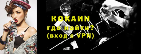 гидропоника Зеленодольск