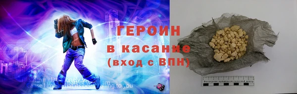 круглые Зерноград