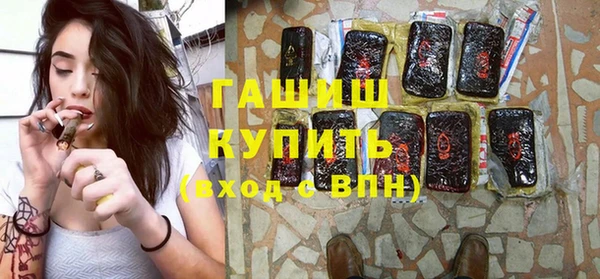 гидропоника Зеленодольск