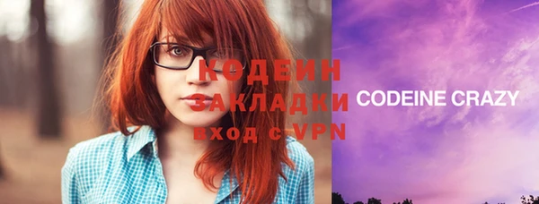 гидропоника Зеленодольск