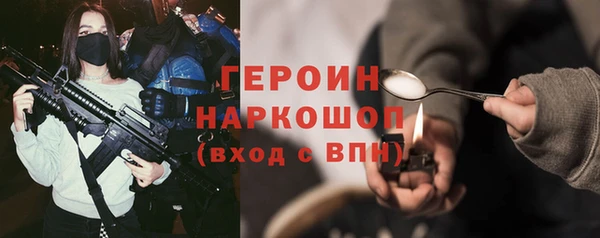 круглые Зерноград