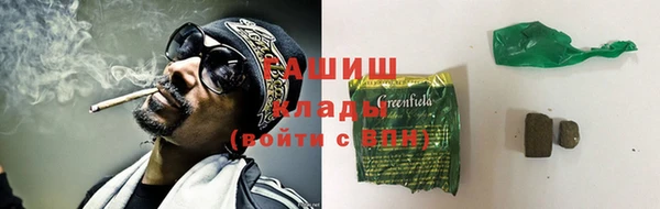 круглые Зерноград