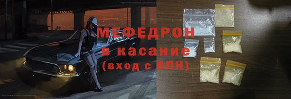 кокаин VHQ Зеленокумск