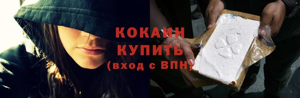 гидропоника Зеленодольск