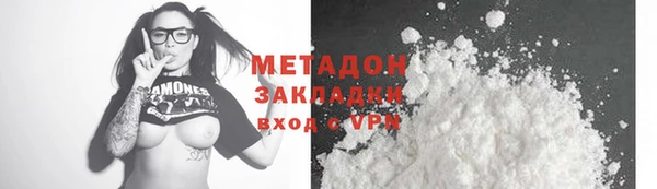 круглые Зерноград