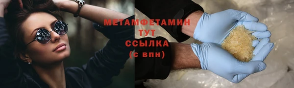 круглые Зерноград