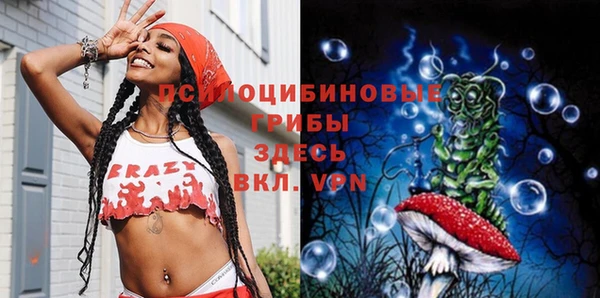 кокаин VHQ Зеленокумск