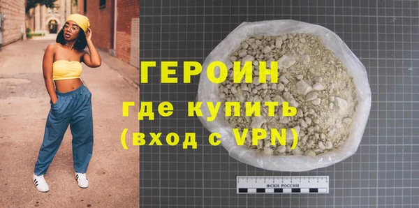 гидропоника Зеленодольск