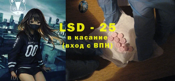 гидропоника Зеленодольск