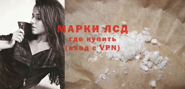 гидропоника Зеленодольск