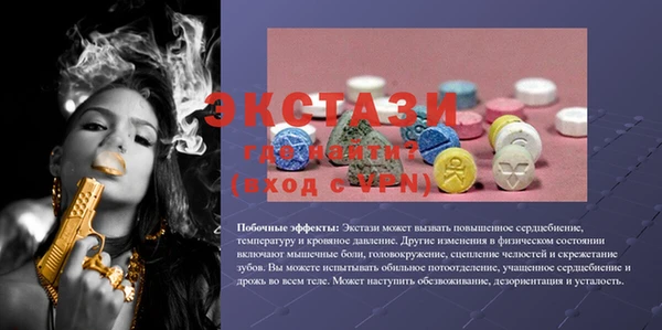 круглые Зерноград