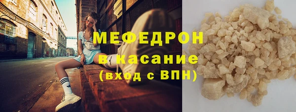 кокаин VHQ Зеленокумск