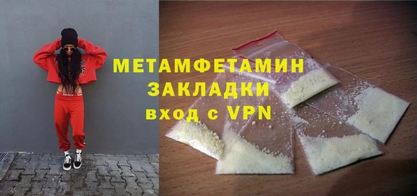 гидропоника Зеленодольск