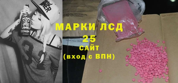 гидропоника Зеленодольск