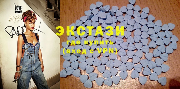 кокаин VHQ Зеленокумск